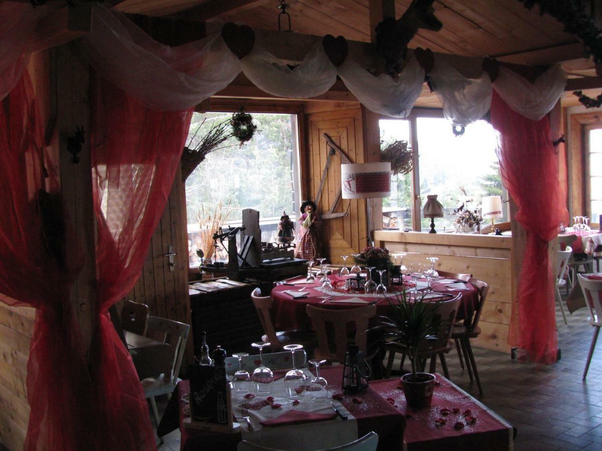 Residence "Les Cretes" Torgon Экстерьер фото